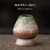 Conjunto de matcha em argila crua, conjunto de cerâmica de quatro peças: tigela de chá, xícara de chá, suporte para batedor de matcha, ferramentas de preparação de chá