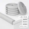 Tiras Anticolisión, Protectores de Esquina Anticolisión para Ventanas, Protectores de Esquina Anticolisión para Mesas Infantiles, Protectores de Esquina Acolchados Suaves, Tiras Protectoras de Esquina para Pared