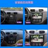 Adecuado para Wuling Hongguang S13-17 Hongguang S18-21 Control central Android Navegación inteligente de pantalla grande Todo en uno