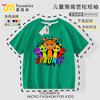 Caja de Ritmos Sprunki Ropa Camiseta Infantil de Algodón Tops de Manga Corta Niños y Niñas Caja de Música Sudadera de Verano