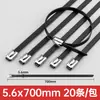 Abrazadera de cable de acero inoxidable con recubrimiento de plástico 304 de fábrica, autoblocante, 5.6*200, abrazadera de cable de acero inoxidable, tipo hebilla de acero inoxidable con recubrimiento de plástico