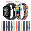Adequado para Applewatchultra4 Pulseira de Silicone Oficial Apple Iwatch12/9 Relógio Esportivo Venda Direta da Fábrica