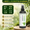 Fábrica de Origem Alface Italiana Solução Nutritiva Fertilizante Fertilizante Orgânico Hidropônico Fertilizante Universal para Plantas Solução Nutritiva Especial
