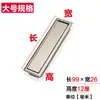 Estilo Japonês Piso Tatami Gaveta com Puxador Oculto Ferragem Moderna Simples Puxador Embutido Porta de Armário Embutida
