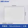 Papel de Pesaje Tianping Papel Sulfúrico 500 Hojas/Paquete 75mm 100mm 150mm 750*1000mm