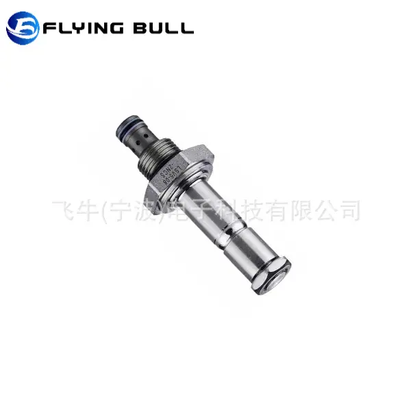 企业微信截图_16865378838930