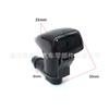 Adecuado para JEEP JEEP 07-11 boquilla limpiaparabrisas grande chenoji boquilla boquilla 85381-ae020
