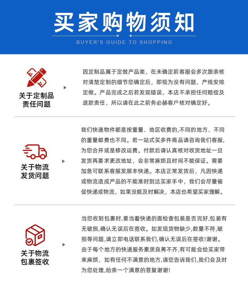 工厂信息详情_04.jpg