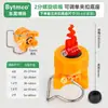 Ventilador de boquilla de clip ajustable universal abrazadera de tubo cono limpieza rociador spray pretratamiento clip boquilla de acero inoxidable