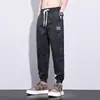 Pantalones Camuflados de Seda Helada de Secado Rápido para Hombre, Pantalones Deportivos Holgados de Verano, Pantalones de Trabajo, Pantalones Casuales Versátiles para Hombre, Estilo de Verano