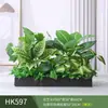 Paisagismo com Plantas Verdes Simulação Floreira Divisória de Piso Arte Floral de Chão Paisagem de Plantas Combinação de Floreira Flor Artificial em Vaso Bonsai Decoração
