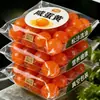 Yema de huevo de pato salada al por mayor, yema de huevo de pato fundida, yema de huevo horneada auténtica, ingredientes para hacer zongzi, pasteles de arroz verde, pasteles de luna y pasteles de yema de huevo