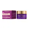 Kormesic Crema Hidratante Matutina Completa en Inglés + Crema de Noche Reafirmante, Crema Rejuvenecedora e Hidratante para la Piel, Fabricante Transfronterizo en Stock