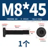 Tornillos de Cabeza Plana con Cabeza Hexagonal Niquelados con Bordes Biselados, Tornillos para Muebles de Cabeza Avellanada Negros M6M8