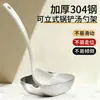 Estante de almacenamiento vertical para espátulas con bandeja y diseño de drenaje para estufa y mesa de comedor, soporte para cucharas y palillos, utensilios de cocina