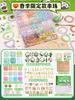 Frisado artesanal DIY Material Bolsa Pulseira Infantil Meninas Brinquedos Meninas Auto-frisado Glaze Pulseira Princesa Colar