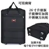 Maleta de Viaje Plegable Impermeable 158 para Equipaje Facturado de Aerolínea, Gran Capacidad, con Ruedas, Ruedas Universales, Bolsa de Almacenamiento para Mudanzas Multiusos