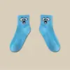 Calcetines de Color Caramelo con Emojis hasta la Mitad de la Pantorrilla, Calcetines Talla Grande para Mujer, Calcetines hasta la Mitad de la Pantorrilla para Comercio Exterior, Calcetines Deportivos Largos Originales de Amazon