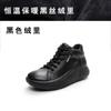 Zapatos Casuales Blancos de Cuero Suave de Caña Alta para Mujer 2026 Otoño e Invierno Nuevos con Suela Gruesa Zapatos Casuales Blancos de Cuero Genuino Wenzhou para Mujer