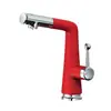 Lavabo para Baño del Hogar, Blanco Lechoso, Altura Ajustable, Lavabo Extraíble, Grifo de Agua Fría y Caliente, Antisalpicaduras