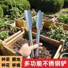 Pá Pequena de Aço Inoxidável para Jardinagem, Plantio de Flores, Cavar Vegetais Selvagens, Ferramenta Pequena com Cabo de Madeira para Transplantar e Cavar Terra, Pá Pequena Pontiaguda