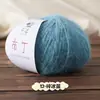 El hilo de pudín Snowbao es suave, amigable con la piel y esponjoso, adecuado para tejer suéteres, bufandas, gorros, mantas, cojines, etc.