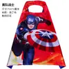 Halloween Niños estampado de superhéroe anime capa Spider-Man Ultraman Capitán América ropa disfraz