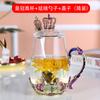 Vaso de Agua de Cristal de Corona Color Esmaltado Taza de Café Moderna Vaso de Vidrio Nuevo Taza de Oficina con Tapa Taza de Té