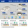 2026 Nova Luminária de Teto para Quarto Bauhaus de Luxo Leve Italiano Estilo Minimalista Moderno Americano Luminária com Proteção para os Olhos