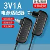 Adaptador de Energia 12V1A 12V2A 3A4A 5V2A 6V1A 9V2A 12V5A 24 V1A Padrão US Europeu