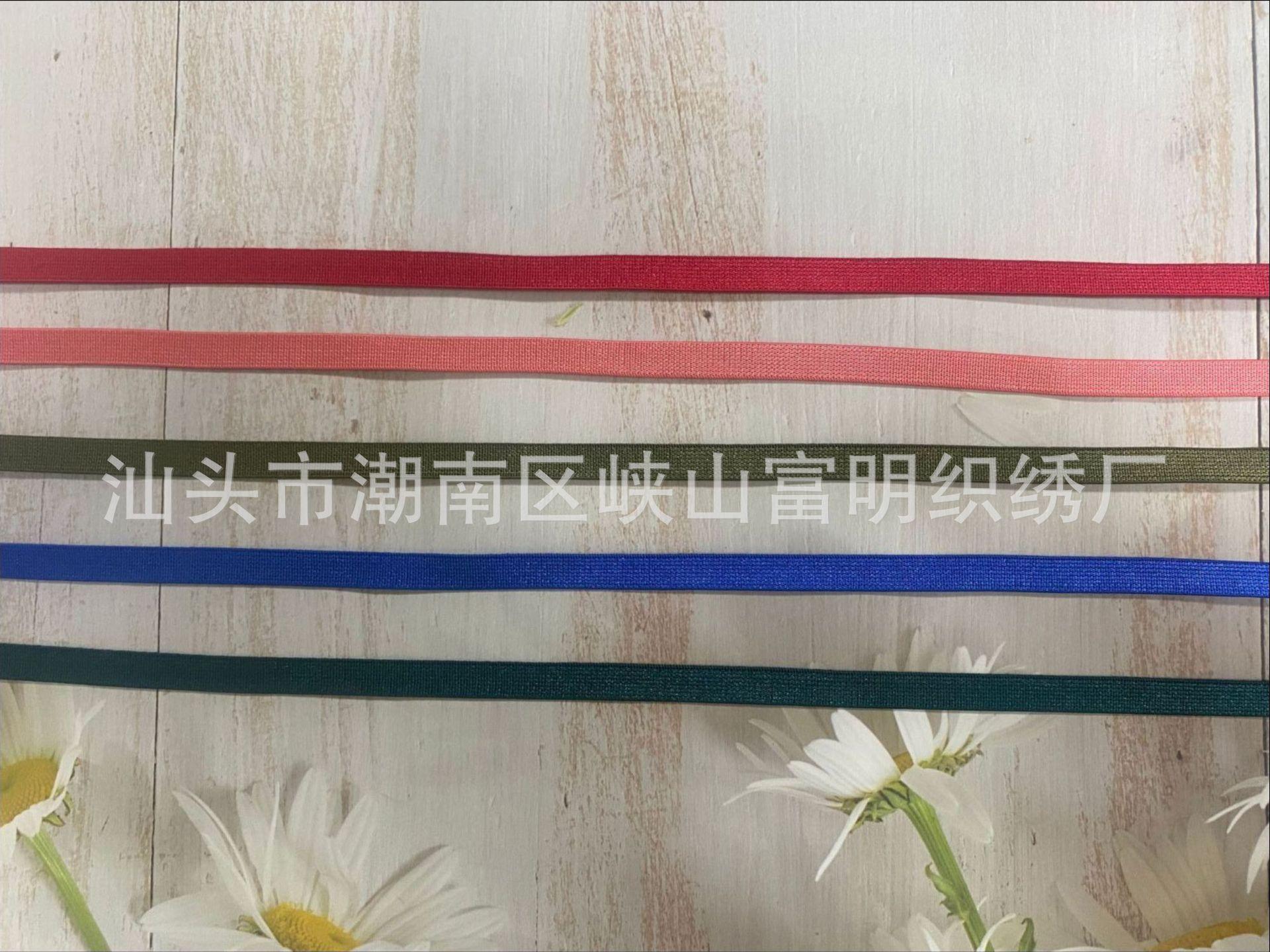 肩带123 (8).jpg