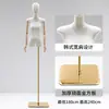 Nuevo Soporte de Exhibición Plano Estilo Coreano para Ropa de Mujer, Maniquí de Medio Cuerpo Plano para Escaparate de Tienda de Ropa