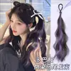 Peluca de Cola de Caballo para Mujer con Cabello de Aspecto Natural, Pinza de Garra Cascada Media Elevada Cola de Caballo Alta, Peluca Estilo Grupo de Chicas Influencers con Cola de Caballo Trenzada