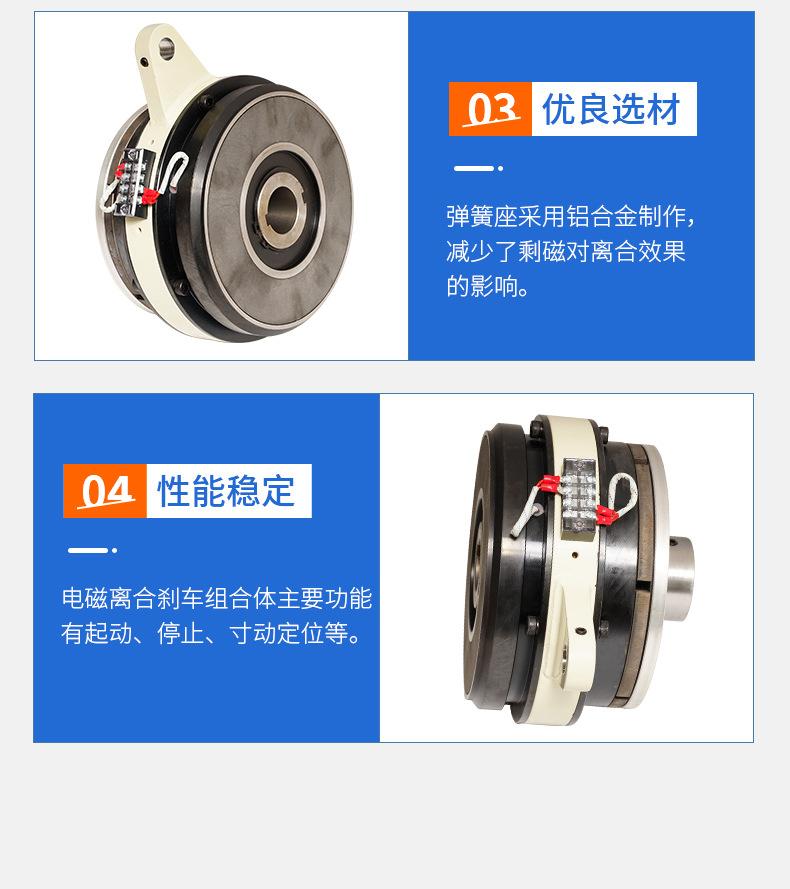 详情页_07.jpg