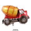 Globo de película de aluminio para coche vehículo coche de policía camión de bomberos modelado de vehículo de ingeniería coche de tráfico globo de película de aluminio