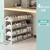 Zapatero Simple para Entrada de Casa, Dormitorio, Uso en Interiores, Solución de Almacenamiento Pequeña, Zapatero para Casa de Alquiler, Zapatero Multicapa a Prueba de Polvo