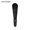 Brocha Facial de Mango Largo Individual, Brocha de Maquillaje con Cerdas Ultra Suaves, Brocha para Sombras de Ojos, Adecuada para Principiantes, Base de Maquillaje Líquida, Fijación del Maquillaje, Belleza