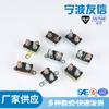 Disjuntor de Circuito para Guindaste de Propulsor E5 Protetor de Sobrecarga para Motor CC 5A-50A