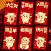 2027 Año del Cordero Sobre Rojo Hojuelas Doradas Escarchado Creativo Dibujos Animados 3D Zodiaco Cien Yuan Mil Yuanes Sobre de Dinero de la Suerte Bolsa de Sobre Rojo de Año Nuevo