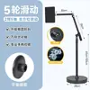 Soporte de Teléfono Móvil de Pie con Ruedas Universales, Succión Magnética, Altura Ajustable, Disparo Hacia Abajo, Universal, Para Persona Perezosa, Voladizo, Soporte para Tableta