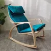 Sillón balancín nórdico sofá perezoso silla de balcón silla de ocio sillón reclinable para mujer embarazada sillón de casa para adulto simple