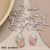 Manicure Transfronteiriça Novo Diamante Losango Joias para Manicure Diamante em Metal Pilha Diamante Ins Unhas Postiças Joias para Unhas Atacado
