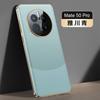 Aplicable a la funda para teléfono móvil Huawei mate50pro 50, funda protectora con lente de cuero todo incluido, funda resistente a caídas para negocios 40pro
