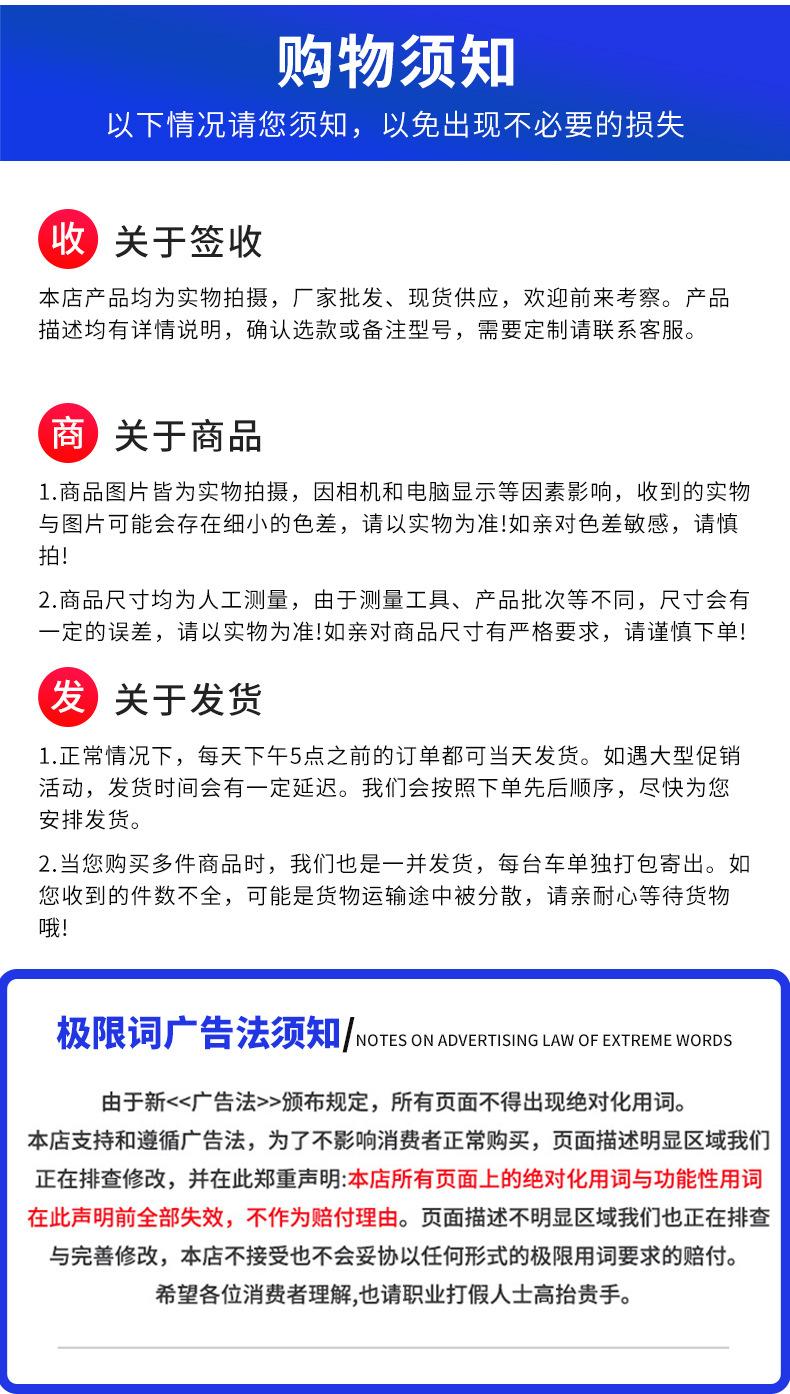 浸塑哑铃-详情_14