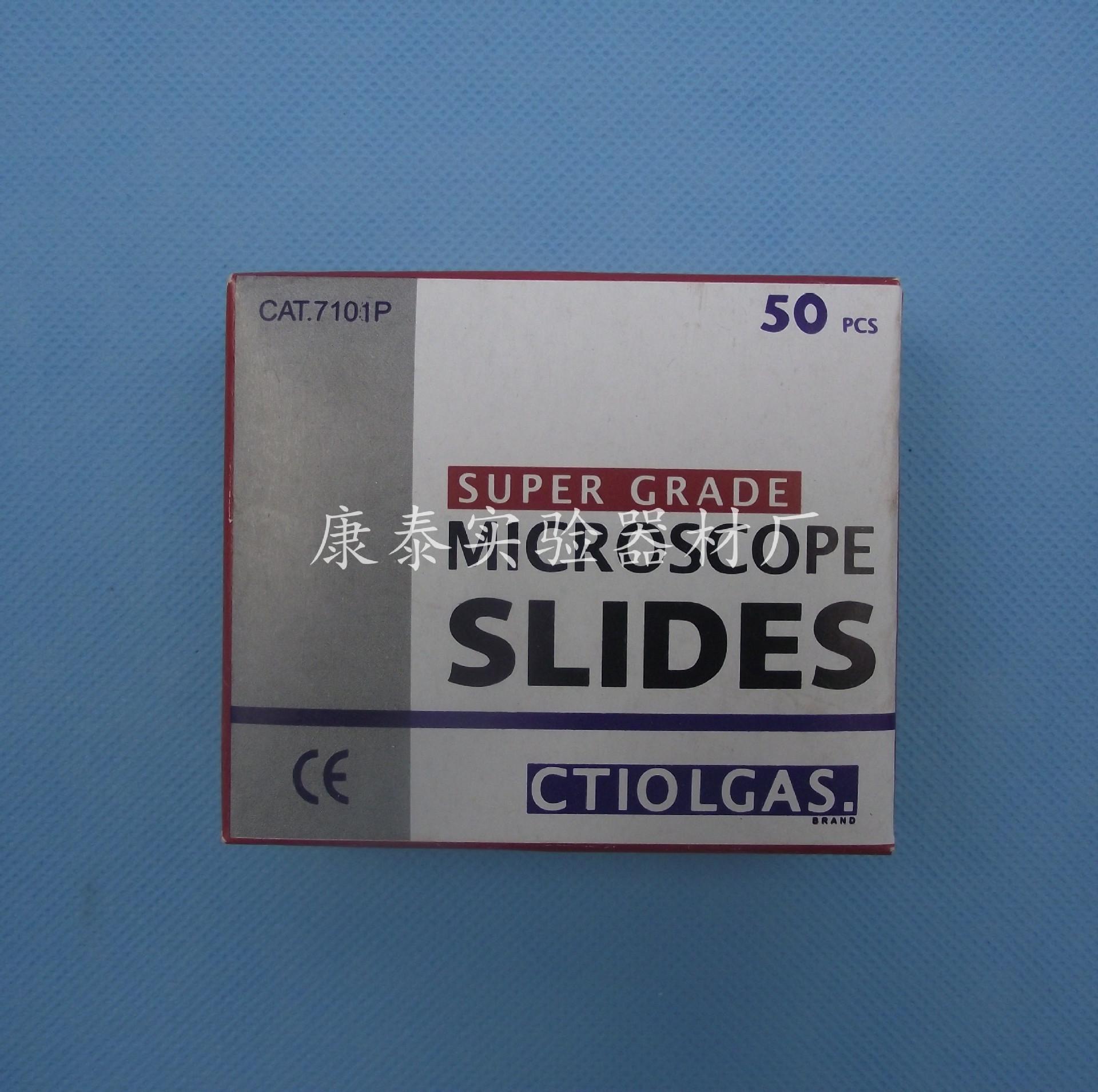 DSCF3303_2345看图王