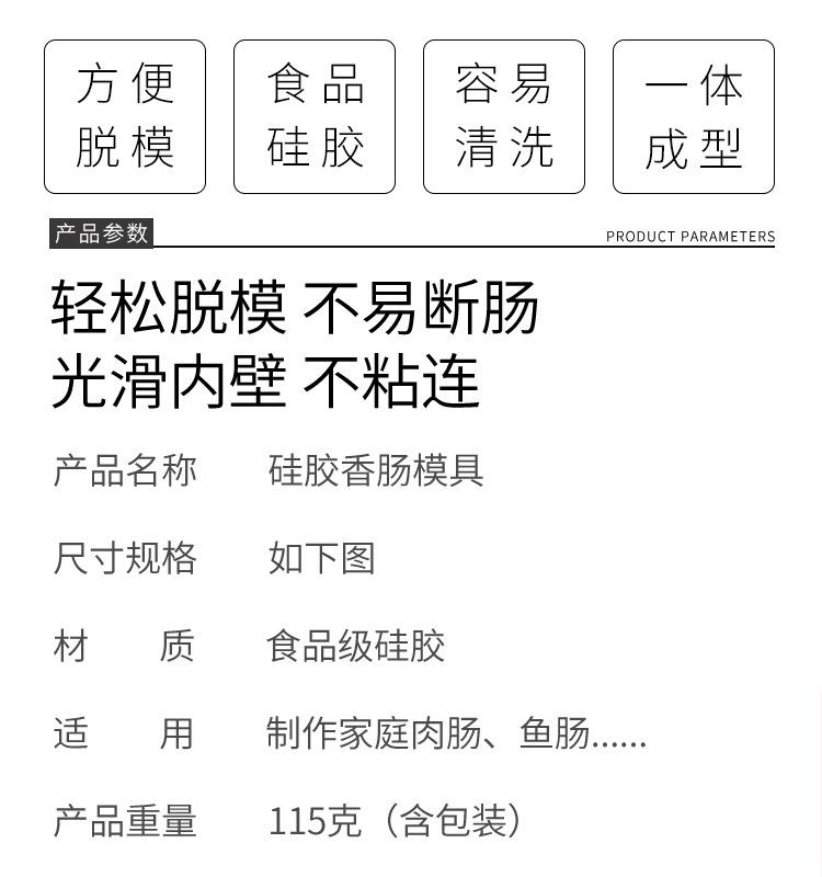 未标题-1-恢复的_03