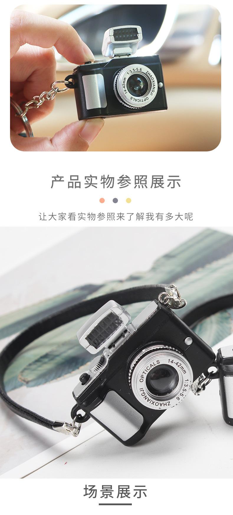 奥特曼圆扣_04.jpg