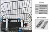 Canasta trasera para bicicleta canasta para mochila escolar de estudiante bicicleta de montaña extra grande canasta para coche coche eléctrico alambre coche palillos