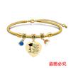 Pulseira Europeia e Americana Transfronteiriça Aço Inoxidável Osso de Cobra Diamante Azul Temporada de Formatura Presente Comemorativo de Feriado Gravação Aço Titânio Atacado