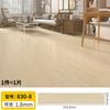 Calcomanías de Piso de PVC con Grano de Madera para Remodelación de Hogar Dormitorio Piso de Plástico PVC Piso de Cemento Colocado Directamente a Prueba de Humedad Piso de Plástico Piedra